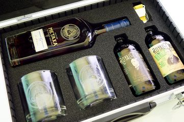 Ajándék tok Metaxa 12* AL Koffer Contraband